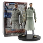 Фигурка коллекционная аниме Banpresto Grandline Men Верго One Piece ПВХ 16 см (B OP GM V)