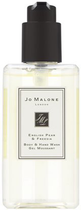 Żel pod prysznic Jo Malone London Gruszka i Frezja 250 ml (690251052837)