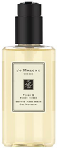 Żel pod prysznic Jo Malone London Piwonia i Zamsz 250 ml (690251052905)