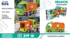 Конструктор Kids hits IBLOCK JUNIOR арт. KH17/005/1 219дет., грузовик для сбора мусора короб.