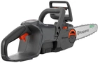 Акумуляторна пила Husqvarna Aspire C15X-P4A KIT (АКБ+ЗП) (9707205-04)