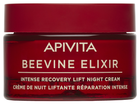 Крем для обличчя Apivita Beevine Elixir Intense Recovery зміцнюючий нічний 50 мл (5201279094201)