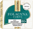 Krem do twarzy Lirene Folacyna Forte 60+ wygładzający 50 ml (5900717779112)