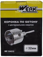 Коронка по бетону Werk 32 мм SDS+ (34848)