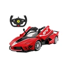 Радіокерована іграшка Rastar Ferrari FXX K Evo 1:14 [100967]