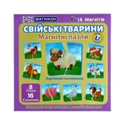 Пазл Магнікон Свійські Тварини [104379]
