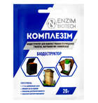 Биодеструктор для выгребных ям Комплезим Enzim Agro 20 г (X-766)
