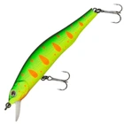 Воблер ZipBaits Orbit 90 SP SR 90мм 10.2g #313,1595.02.47