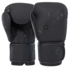 Перчатки боксерские MaxxMMA GB10 на липучке