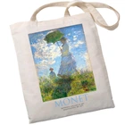 Екошопер BookOpt ВК4087 MONET Жінка з парасолькою бежевий