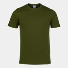 Футболка мужская Joma Desert S Хакі 101739.474