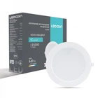 Светодиодный встраиваемый светильник Ledcoin AL512 8Вт 6500К