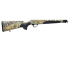 Ложа модульная Blaser R8 Professional Camo