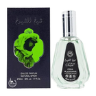 Woda perfumowana unisex Lattafa Sheikh Al Shuyukh 50 ml (6423080603475)