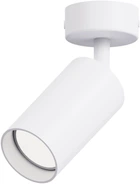 Светильник спотовый Berger 4001-SL-1 Белый (4001-SL-1 White)