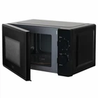 Микроволновая печь Adler AD-6206 20л