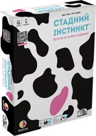Настільна гра Rozum Стадний інстинкт (R069UA) 