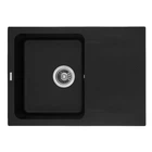 Мийка кухонна GRANADO SALAMANKA black shine (gr0601)