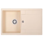 Мийка кухонна GRANADO VALENCIA ivory (gr0704)