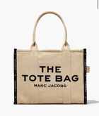 Сумка шопер женская Marc Jacobs The Jacquard Large Tote Bag Warm Sand M0017048-263
