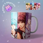 Аниме Чашка кружка Баскетбол Kuroko no Basuke