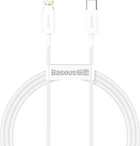 Зарядний кабель Baseus Superior Series Type-C to Lightning PD 20W 2m White (CATLYS-C02)
