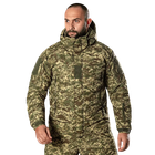 Куртка тактична чоловіча зимова Camotec Defender 7 level Камуфляж 3XL (Kali)