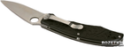 Карманный нож Ganzo G7321 Black (G7321-BK) - изображение 5