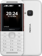 Мобільний телефон Nokia 5310 TA-1603 (2024) DualSim White/Red (286954479)