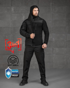 Тактический костюм Softshell Police XXL