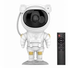 Лазерный ночник-проектор звездного неба Astronaut LED 5W 120х113х228мм 11 режимов White