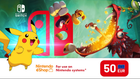 Карта пополнения Nintendo eShop Card 50 EUR