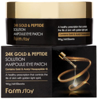 Hydrożelowe płatki pod oczy FarmStay 24K Gold & Peptide Solution Ampoule ze złotem i peptydami 60 szt (8809460461152)