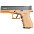 Стартовый пистолет Retay G17 Tan (X314212R)