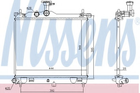 Радиатор HY i10(08-)1.1 CRDI(+)[OE 253100X000] Nissens (67610)