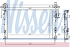 Радиатор RN ESPACE IV(02-)1.9 dCi(+)[OE 82 00 008 765] Nissens (63816)