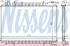 Радіатор NS SERENA(95-)1.6 i 16V(+)[OE 21400-7C700] Nissens (62976A)