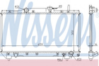 Радіатор TY CARINA E(92-)2.0 i 16V[OE 16400-03090] Nissens (64837A)