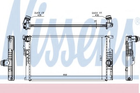 Радиатор BMW 1 F20-F21(11-)114 d(+)[OE 17117600511] Nissens (60814)