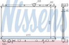 Радиатор VOLVO S40/V40(95-)1.6 и 16V(+)[OE 860 1843] Nissens (65559A)