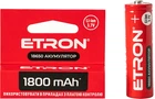 Аккумулятор ETRON 18650 Li-Ion 3.7V 1800 mAh 1 шт (4821327021990)