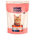 Сухой корм для кошек Home Food For active Курочка и креветка