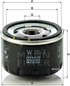 Фильтр масляный MANN W 75/3 - W 75/2