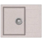 Кухонная мойка Aquasanita TESA SQT 102AW-110