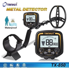 Металошукач Tianxun TX-850 професійний 19.23 кГц Чорний
