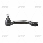 Наконечник L Nissan X-Trail 07-18 Qashqai 07-14 Renault Koleos 08-16 OLD CEN-133 вир-во CTR CTR (CE0527)