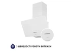 Витяжка Minola HDN 6224 WH 700 LED (похила)