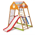 Детский спортивный уголок для дома "KindWood Plus 2" SportBaby