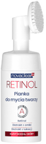 Пінка для вмивання Equalan Pharma Novaclear Retinol 100 мл (5900779386082)