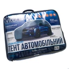 Тент автомобильный на джип / минивэн Vitol JC13401 размер XXL 508х196х152см